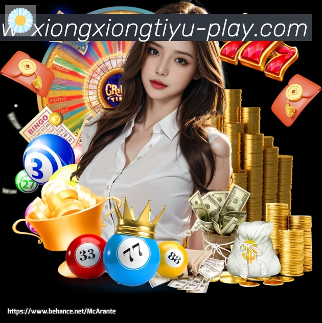 熊熊体育直播APP 封面图