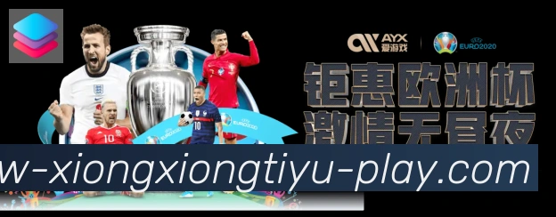 奖项4